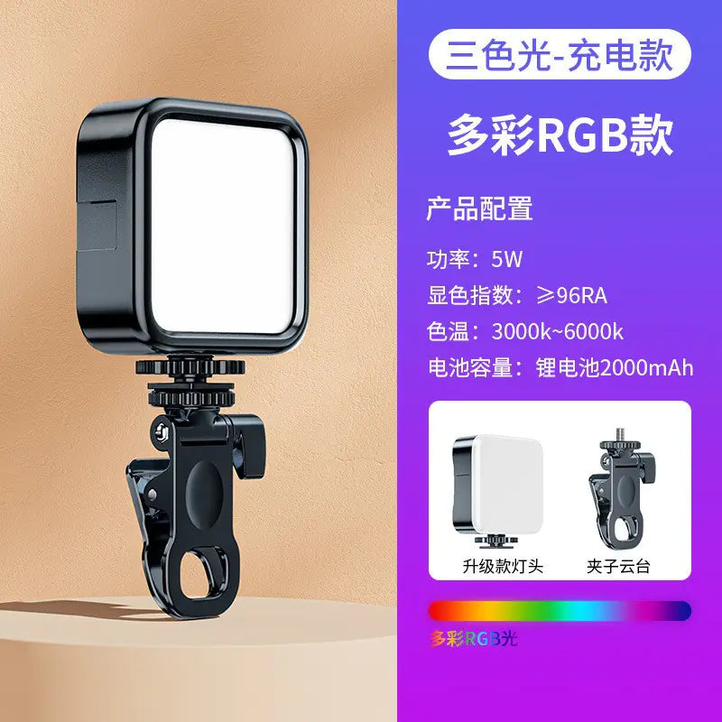 RGB Mini Pocket Light for Photography and Live Streaming