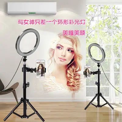 VlogMaster Tripod with LED Ring