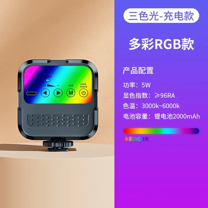 RGB Mini Pocket Light for Photography and Live Streaming