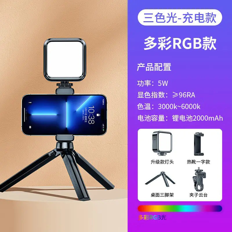 RGB Mini Pocket Light for Photography and Live Streaming