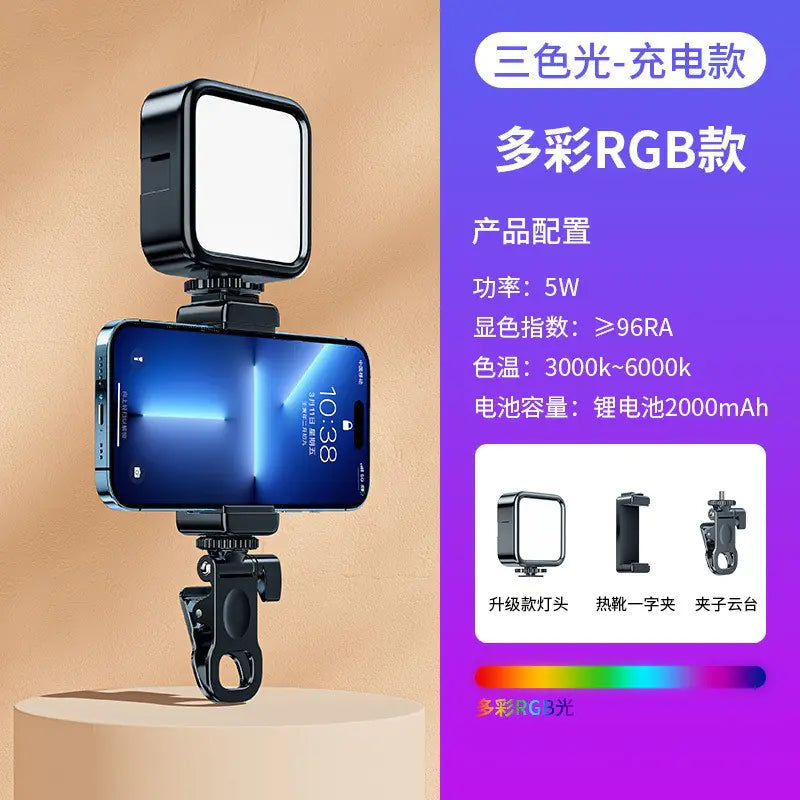 RGB Mini Pocket Light for Photography and Live Streaming